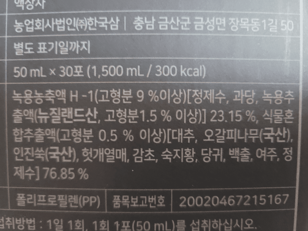 1번 째 사진