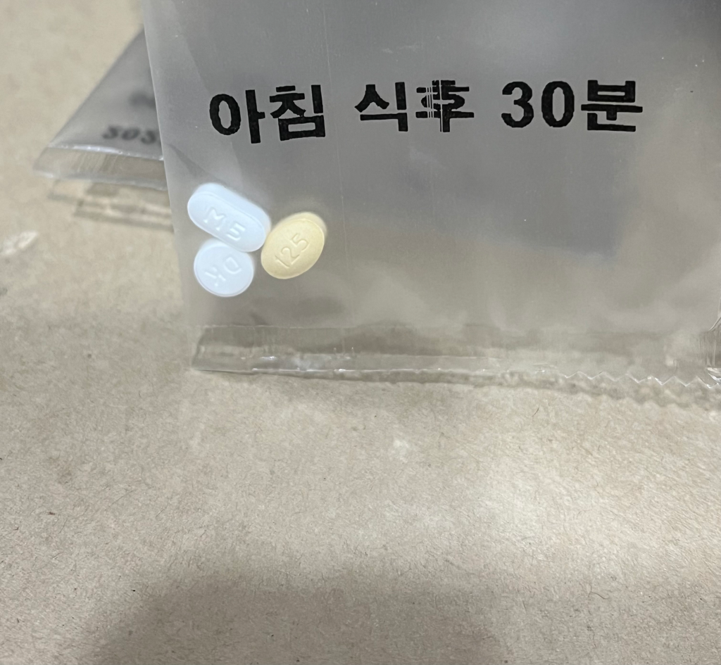 1번 째 사진