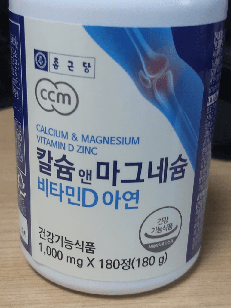 1번 째 사진