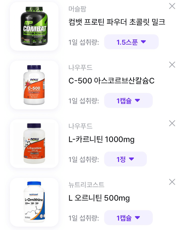 2번 째 사진