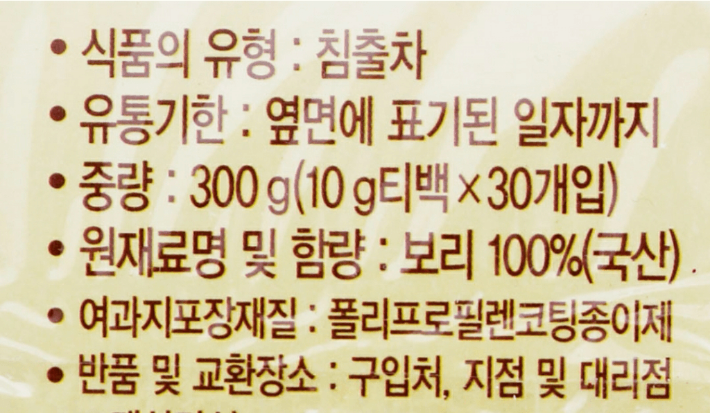 1번 째 사진