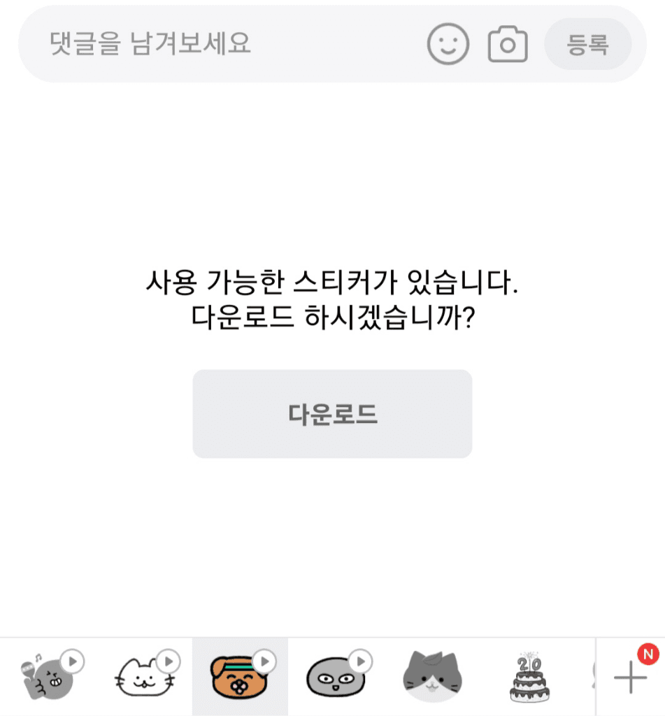 1번 째 사진