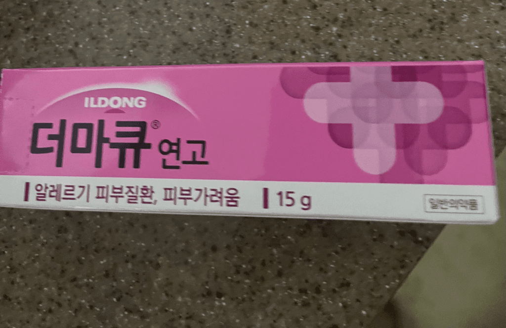1번 째 사진