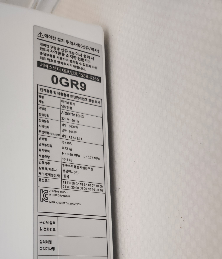 1번 째 사진