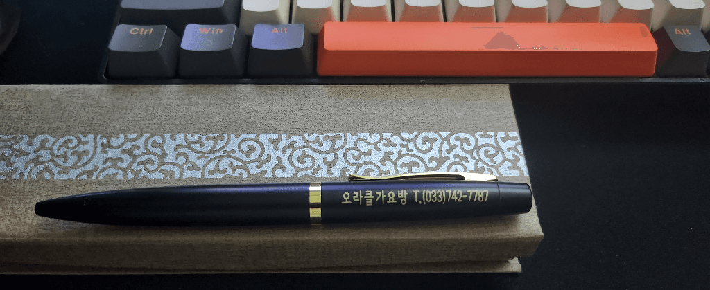 1번 째 사진