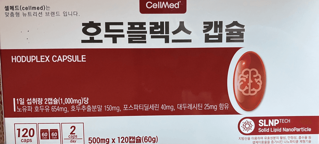 7번 째 사진
