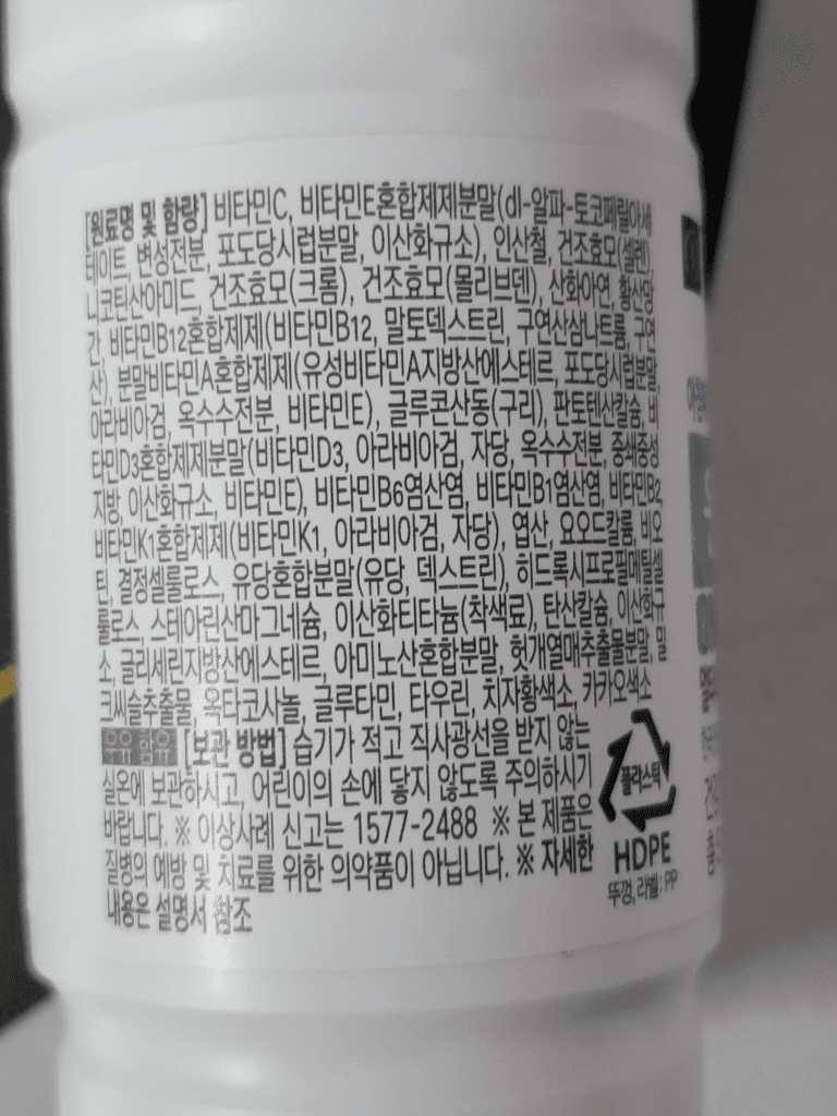 2번 째 사진