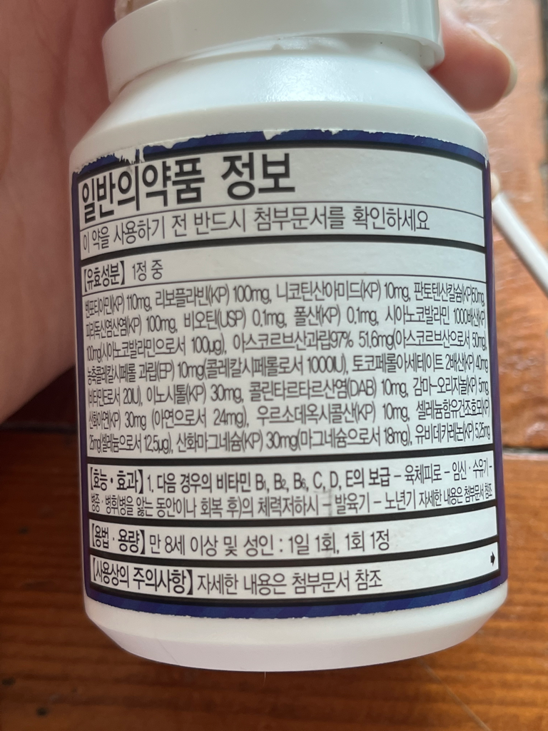 1번 째 사진