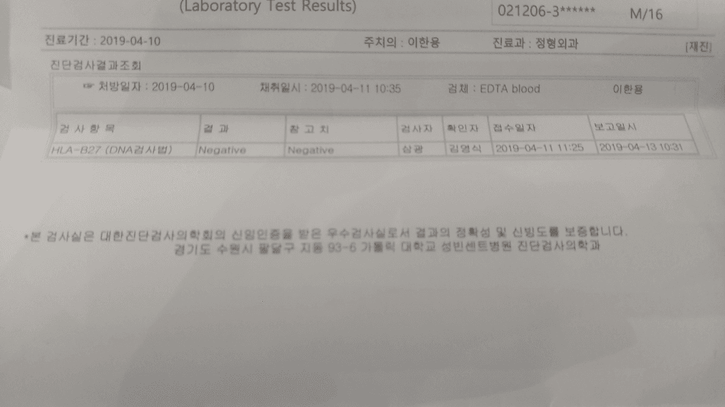 1번 째 사진