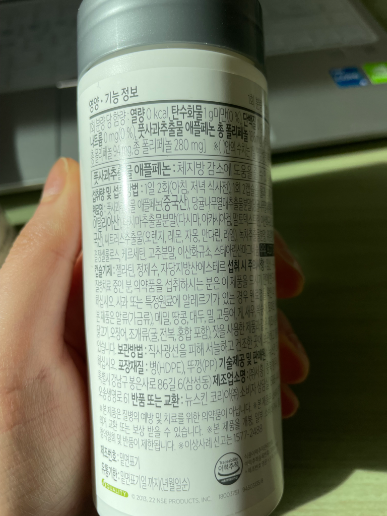 3번 째 사진