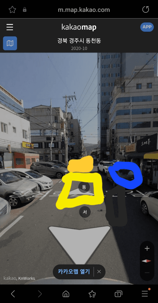 1번 째 사진