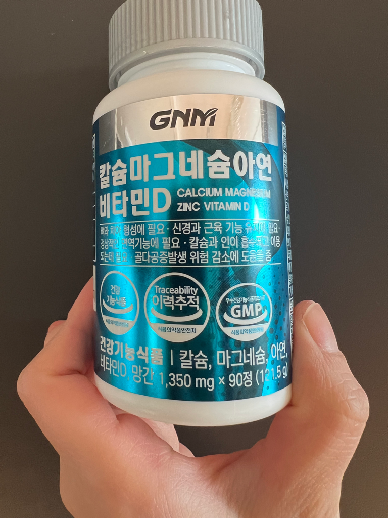 1번 째 사진