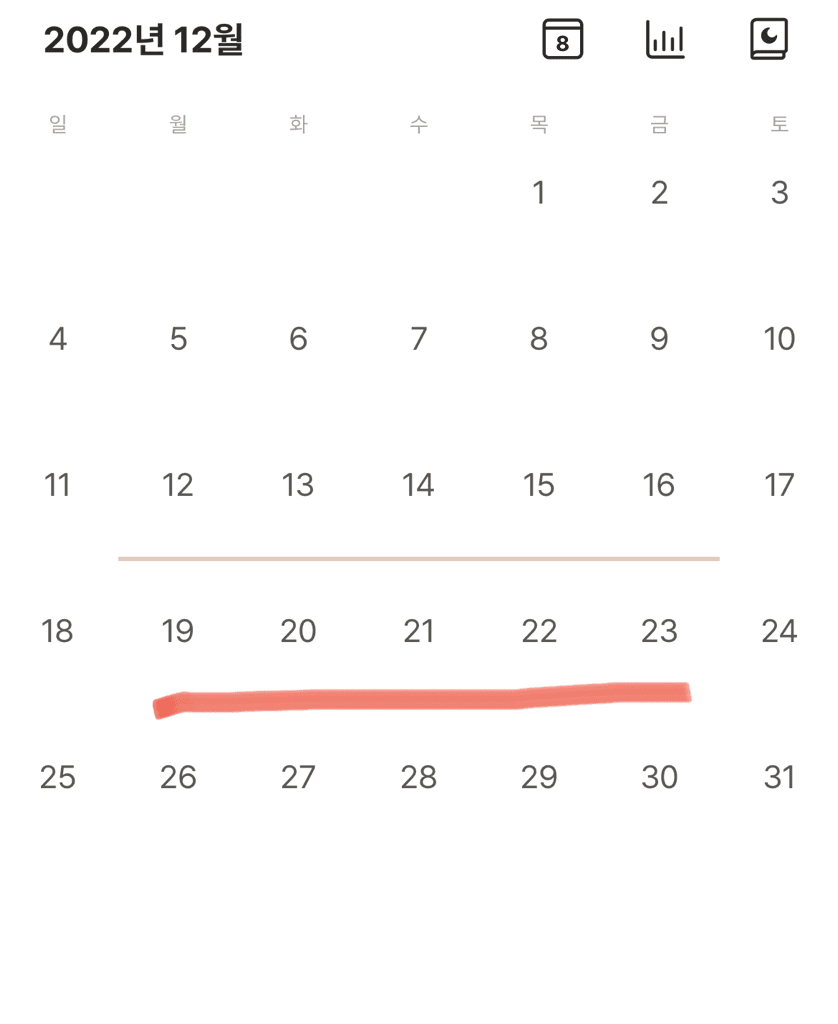 2번 째 사진