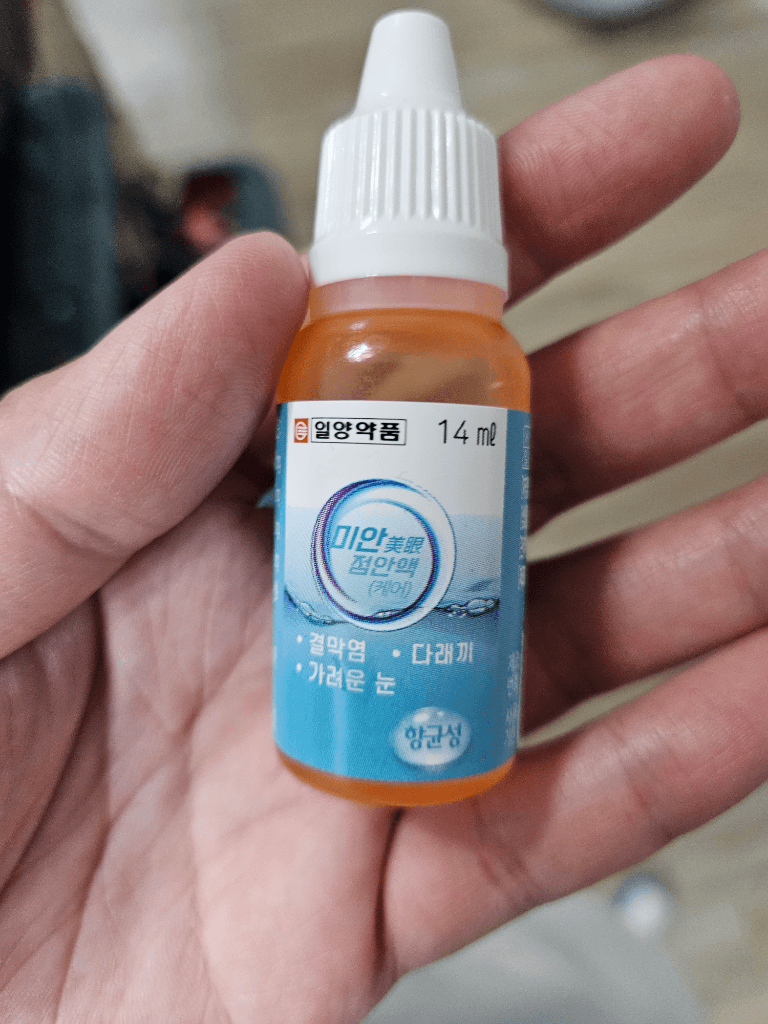 1번 째 사진
