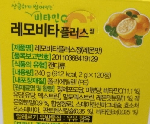 1번 째 사진