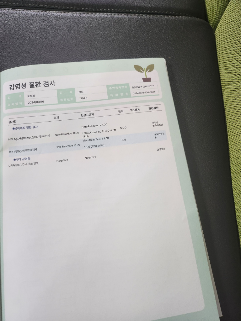 3번 째 사진