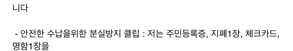 1번 째 사진
