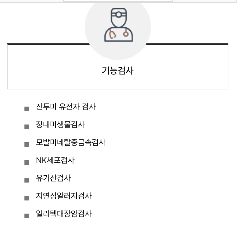 3번 째 사진