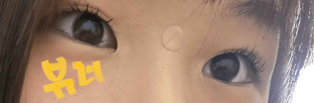 4번 째 사진