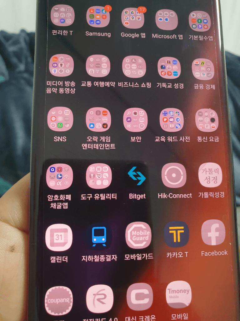 1번 째 사진