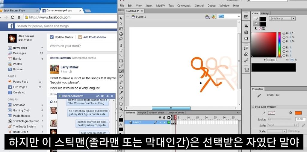 1번 째 사진