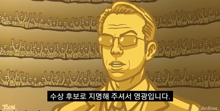 2번 째 사진