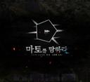 의젓한돌꿩195