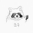 소탈한비둘기93