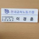 빈티지한두더지79
