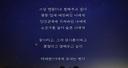 귀중한귀뚜라미256