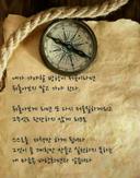 붉은수염고래36