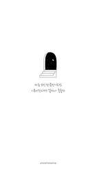 특출난두루미188