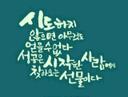 탁월한두견이277