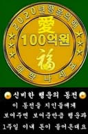 어린타조164