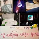 소중한물수리239