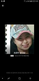 눈부신벌잡이168