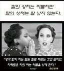 그윽한홍학260