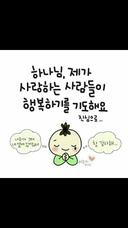 단아한후투티167
