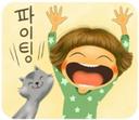 강한딱따구리154