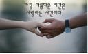 엄청난고라니15