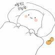 소중한황새244
