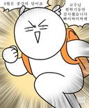 홀쭉한하마243