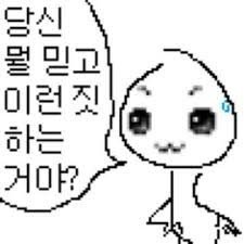 활달한침팬지291