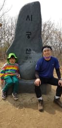 고상한매사촌209