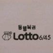 당당한상사조117