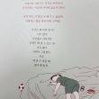 통쾌한무당벌레72