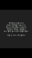 지독한터프가이