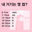 꽃다운문어209