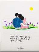 탁월한사자265