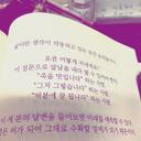 신속한개미새122